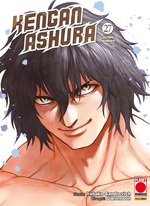 Kengan Ashura